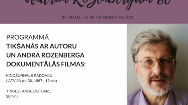 Kinorežisoram Andrim Rozenbergam 80