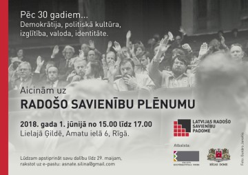 Aicinājums būt klāt Radošo savienību plēnumā 1. jūnijā
