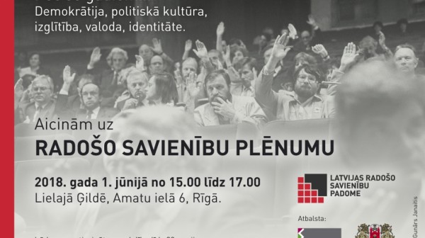 Aicinājums būt klāt Radošo savienību plēnumā 1. jūnijā